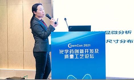 從CRO到CDMO，美迪西提供一站式制劑研發服務.jpg