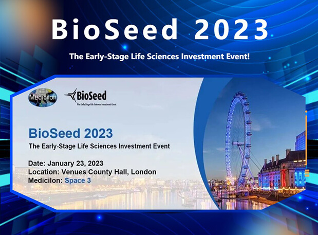 BioSeed 2023——美迪西邀您相約生物醫藥投資盛會