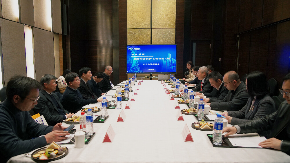 眾院士專家齊聚美迪西，共話創(chuàng)新藥如何從0到1.jpg