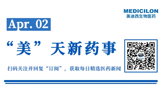 副本_網站縮略圖__2023-04-03+00_15_53.jpeg 副本_網站縮略圖__2023-04-03+00_15_53.jpeg
