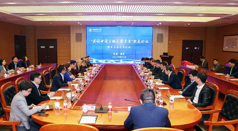微信圖片_20230404100507.jpg