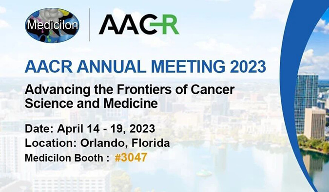 AACR 風云再起，聚焦先進腫瘤藥物研究成果