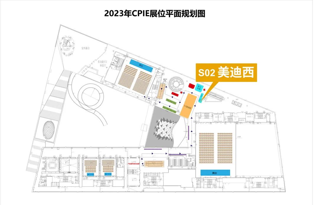 2023年CPIE展位平面規劃圖.jpg