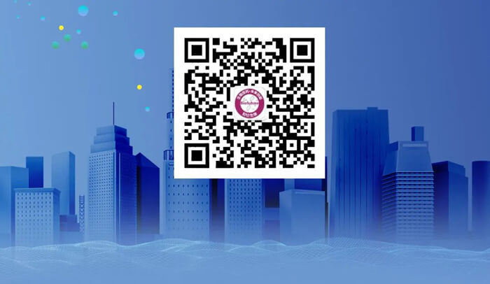 BioFuture-2023-聯(lián)系大會(huì)組委會(huì).jpg