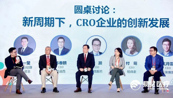 精彩回顧：美迪西2023EBC之行.jpg