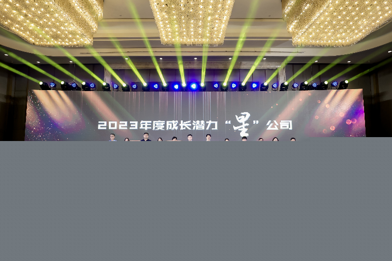 微信圖片_20230613154158.jpg