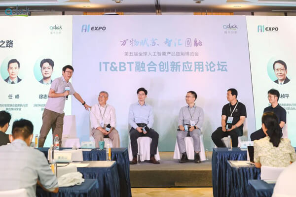 從左向右依次為華深智藥聯席首席執行官、薄荷天使基金風險合伙人朱禎平、美迪西創始人、CEO陳春麟.jpg