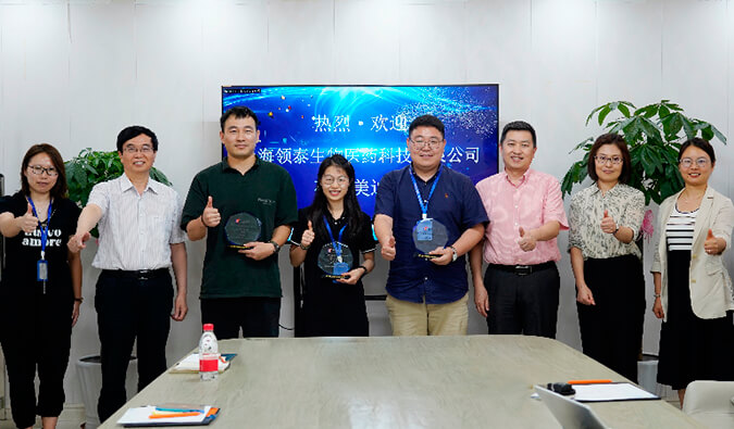 DMPK團隊再獲客戶贊譽，領泰生物CEO馮焱博士親臨美迪西授獎