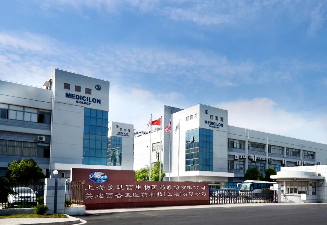 美迪西入選科創(chuàng)100指數(shù)，研發(fā)強度與營收增速獲得認可