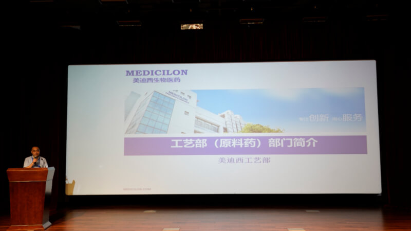 工藝部執行主任邱小龍博士.jpg