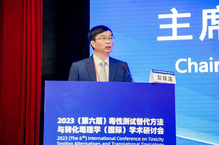 美迪西首席科學(xué)官 彭雙清教授.jpg