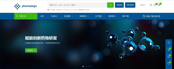 筑藥網（Pharmalego）.jpg