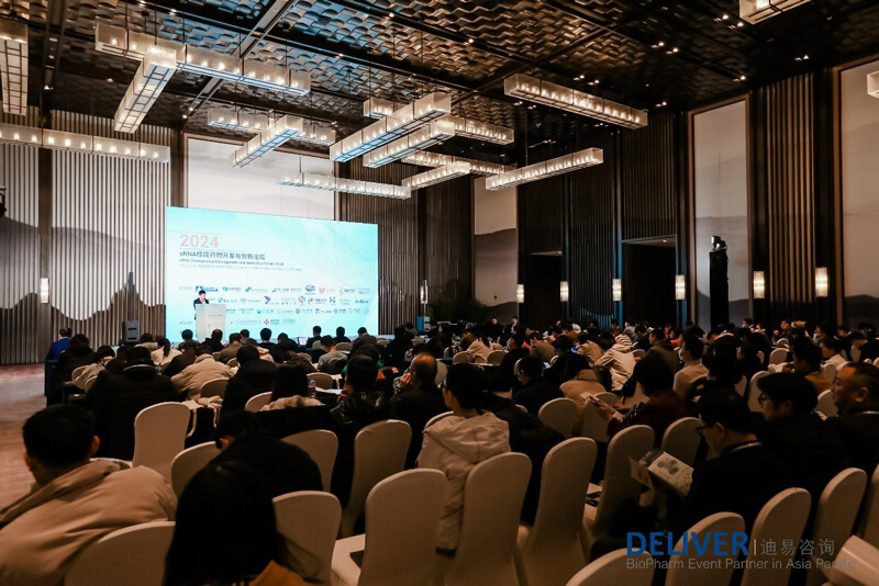 xRNA2024會后分享-1.jpg