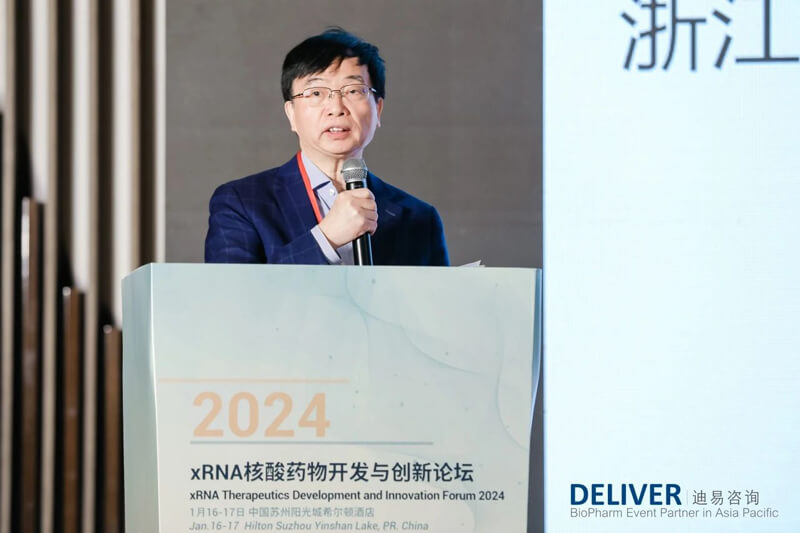 主持嘉賓：彭雙清，美迪西首席科學官.jpg