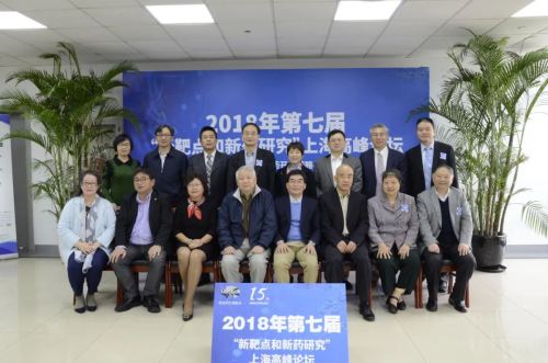 2018 美迪西擴(kuò)建立化學(xué)工藝測(cè)試平臺(tái).jpg