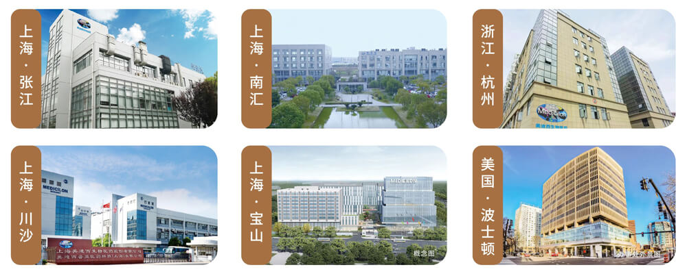 美迪西園區.jpg