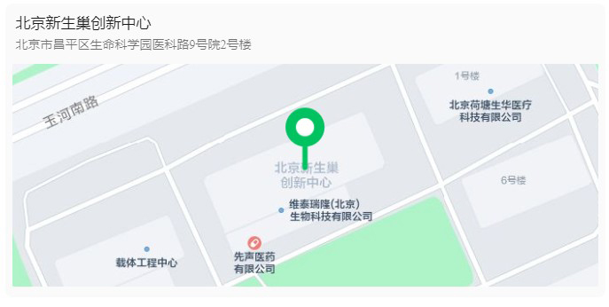 新生巢創(chuàng)新中心.jpg