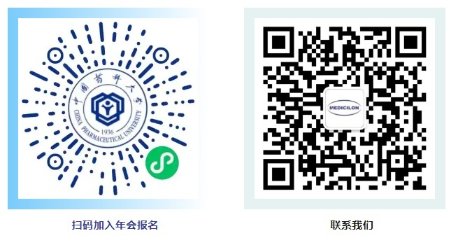 2024 CPU上海校友年會，美迪西與您共聚.jpg
