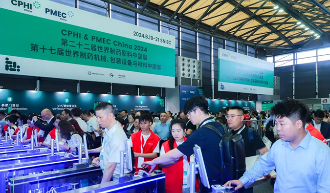 風雨同行 共繪未來——回顧美迪西在CPHI China 2024的精彩瞬間