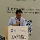 美迪西藥學研究事業部副總裁李文捷博士.jpg