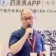 美迪西化學部田寶泉主任.jpg