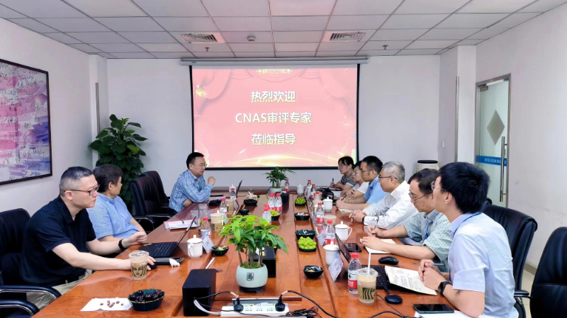 CNAS專家組對美迪西實驗室進行了全面而深入的檢查.jpg