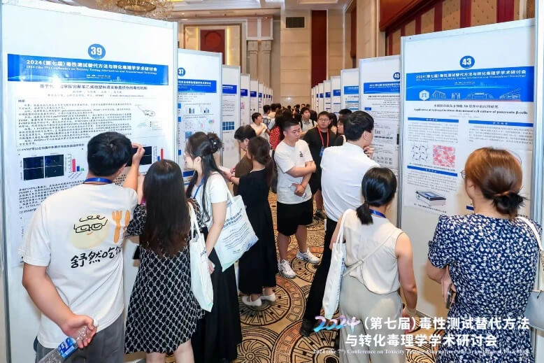 壁報展示交流.jpg