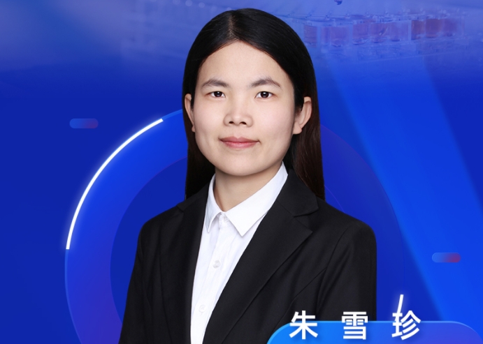 9月11日直播預告 | 酰氯類化合物的衍生之道：方法開發(fā)與案例精析