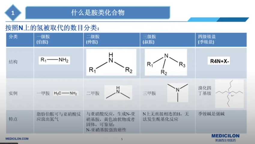 微信截圖_20240929165642.png