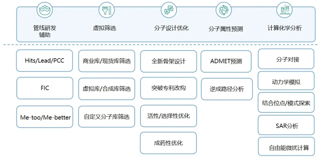 圖片1_副本.png