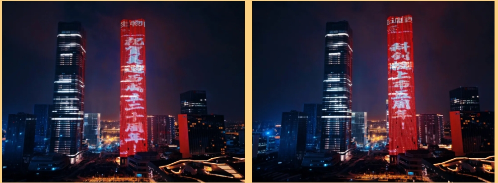 微信截圖_20241105102115.png