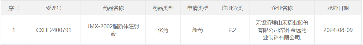 圖片1.png