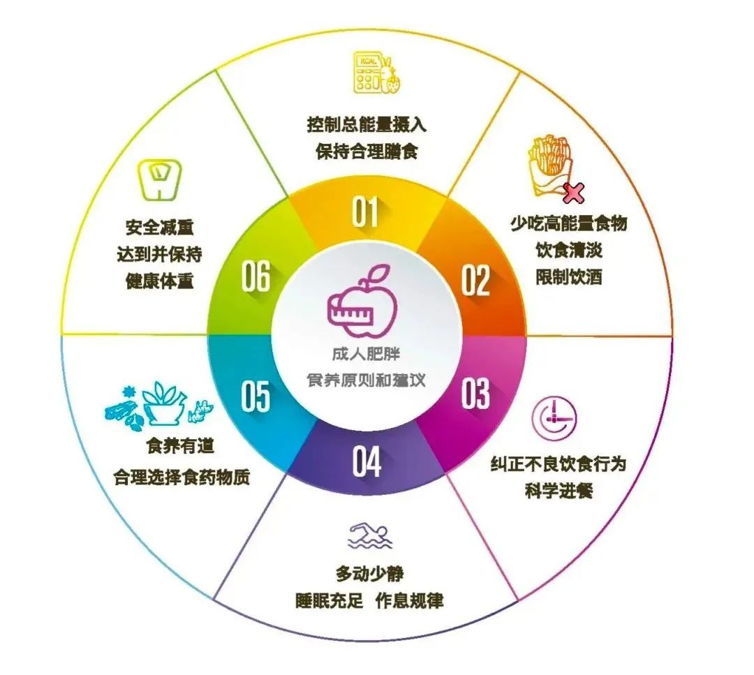 微信圖片_20250319094859.jpg