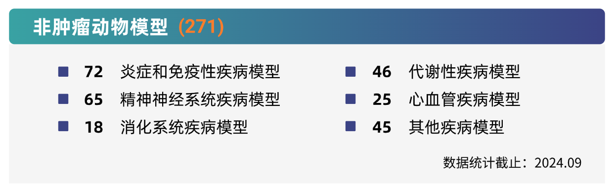 微信圖片_20250319100005.png