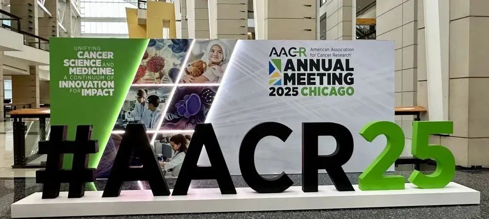 2025AACR年會看點：ADC 藥物引領腫瘤治療革新，中國力量全面崛起